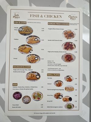 Menu photo 1 Fish Plaice London, XGL