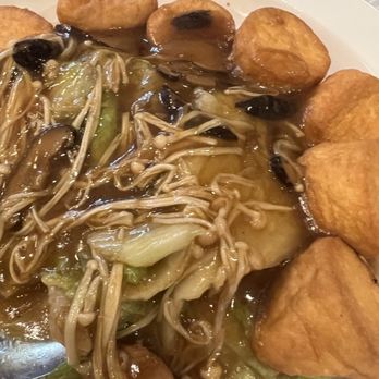 Happy Together - Egg Tofu with Double Mushroom - Dim Sum Near Me - El Monte, California Happy Together - Egg Tofu with Double Mushroom - Dim Sum Near Me - El Monte, California
