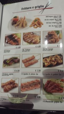 Menu photo 2 Yujo Colleferro Scalo, RM