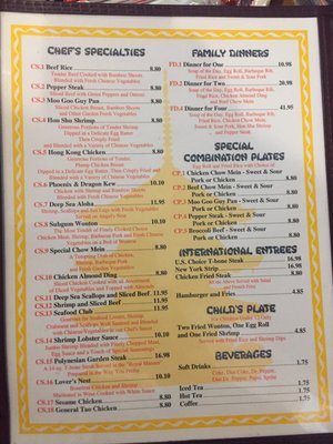 Menu photo 1 Polynesian Garden Snyder, TX