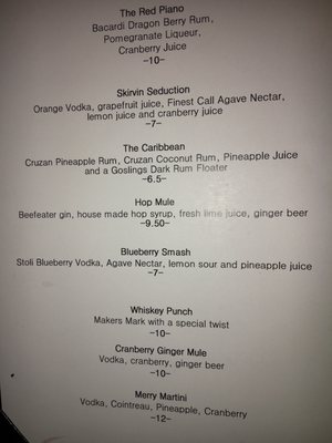 Menu photo 5 Red Piano Lounge Oklahoma City, OK