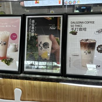 Tai Chi Bubble Tea - Poke Near Me - Syracuse, New York