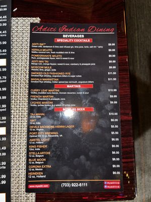 Menu photo 7 Aditi Indian Dining Alexandria, VA