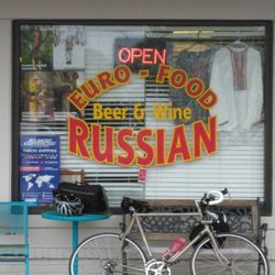 Mini-Mart - Window