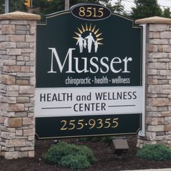 Musser Health and Wellness Center