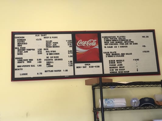 Menu photo 4 H & K Lunch Shop Hilo, HI Menu photo 4 H & K Lunch Shop Hilo, HI
