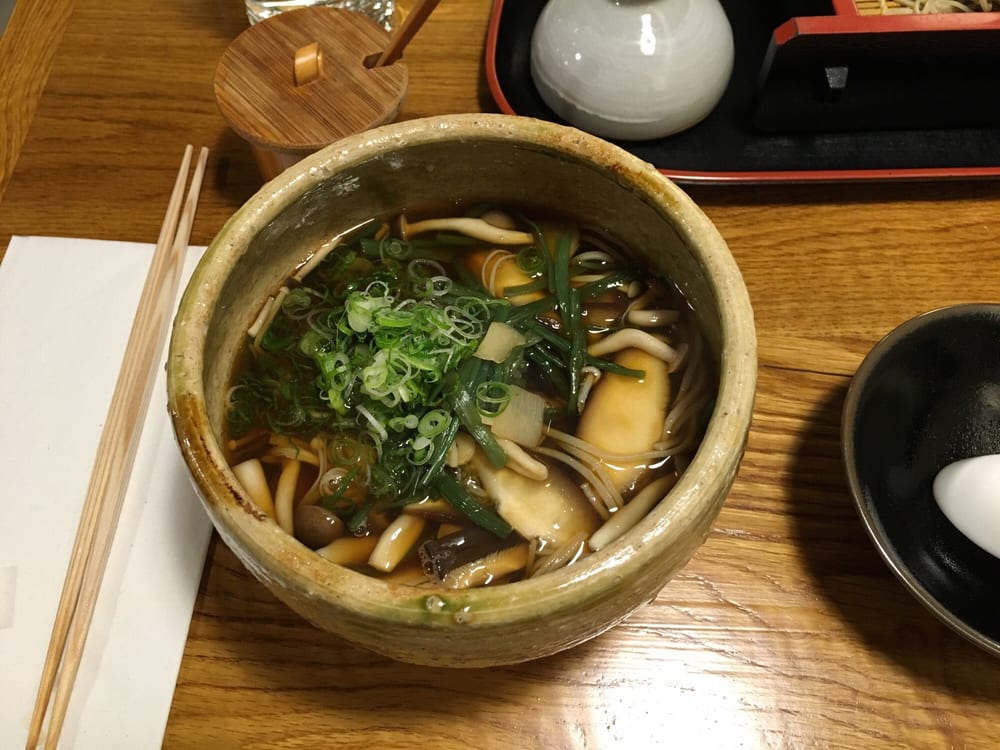 Ise Restaurant