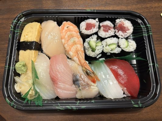 Sushi Yoshi by null