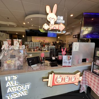 Ume Tea - Inside of the store. This is the small area where you can order. - Coffee & Tea Near Me - Cupertino, California Ume Tea - Inside of the store. This is the small area where you can order. - Coffee & Tea Near Me - Cupertino, California