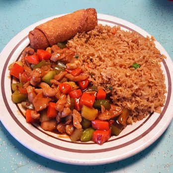 Silver Star Cafe - kung pao chicken (lunch special) - Chinese Near Me - San Antonio, Texas Silver Star Cafe - kung pao chicken (lunch special) - Chinese Near Me - San Antonio, Texas