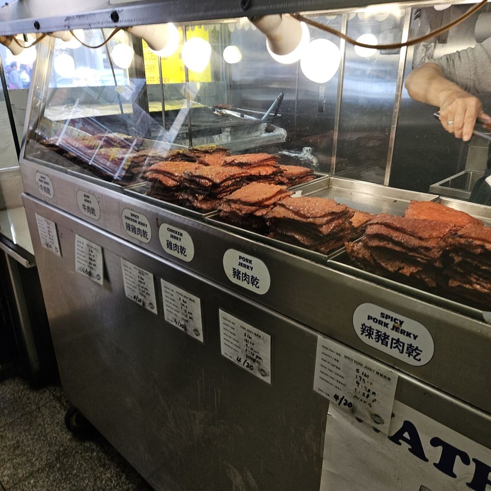 Malaysia Beef Jerky - Meat Shops Near Me - New York, New York Malaysia Beef Jerky - Meat Shops Near Me - New York, New York