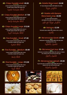 Menu photo 1 Taza in Town Edinburgh, EDH Menu photo 1 Taza in Town Edinburgh, EDH