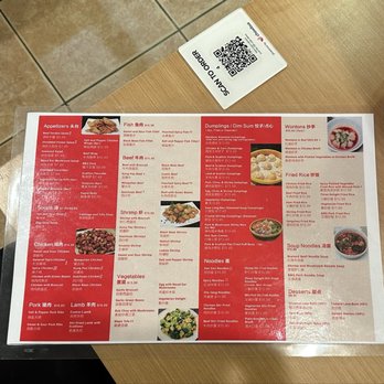 Dumplings N More - Chinese Near Me - Escondido, California Dumplings N More - Chinese Near Me - Escondido, California