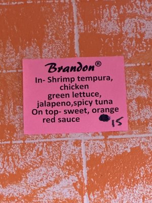 Samurai Japanese Restaurant by null