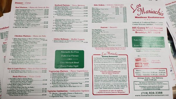 Menu photo 2 Los Mariachis Restaurant Brooklyn, NY