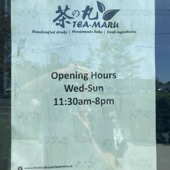 Tea Maru - Bubble Tea Near Me - Santa Ana, California