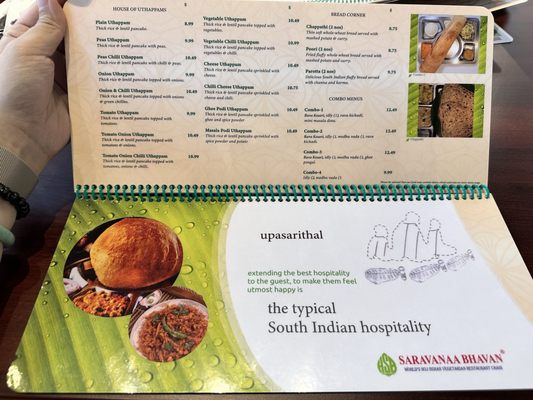 Saravanaa Bhavan by null