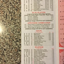 Dynasty Gourmet