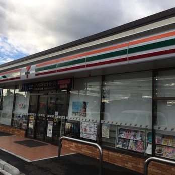 セブンイレブン 角田西田町店 - Updated June 2026 - 角田字田町43
