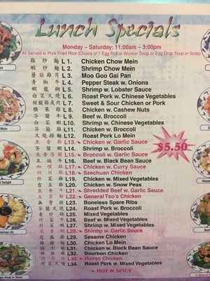 Menu photo 4 Hong Kong Restaurant Tampa, FL Menu photo 4 Hong Kong Restaurant Tampa, FL