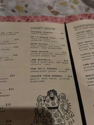 Menu photo 2 Extra Wavy St. Louis, MO