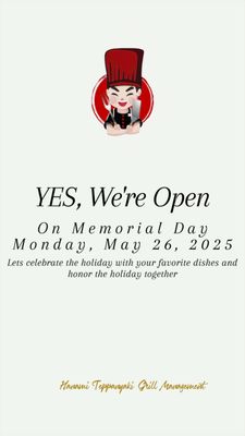 Hanami Teppanyaki Grill by null