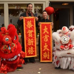 Wudang West Cultural Heritage Center - Grand Opening!