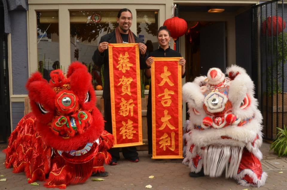 Wudang West Cultural Heritage Center - social services organization in Oakland, CA