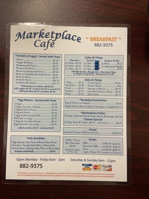 Menu photo 2 The Marketplace Cafe Wiscasset, ME Menu photo 2 The Marketplace Cafe Wiscasset, ME