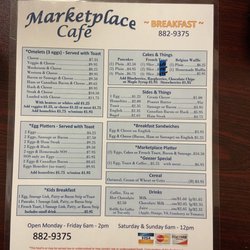 The Marketplace Cafe - Breakfast Menu