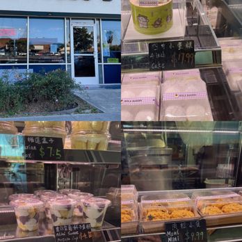 Rola Bakery - Bakeries Near Me - Newark, California