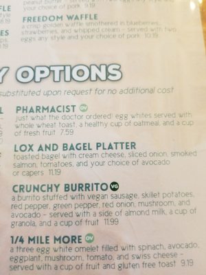 Menu photo 5 Gailey's Breakfast Cafe Springfield, MO