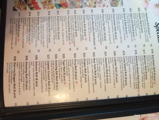 Menu photo 1 Sakura Ponca City, OK