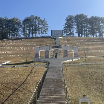 Fields of the Wood - The stairs of the 10 commandments - Parks Near Me - Murphy, North Carolina
