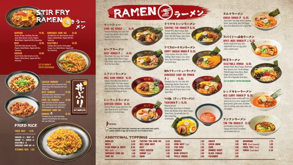 Menu photo 7 Ichiddo Ramen Naperville, IL