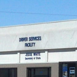 Department of Motor Vehicles