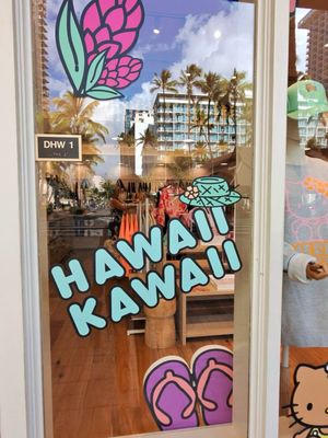 ALOHA Collection by null