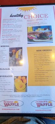 Menu photo 5 Sunrise Waffle Rancho Cordova, CA Menu photo 5 Sunrise Waffle Rancho Cordova, CA