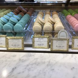 ラデュレ新宿店 1 Photos 26 Reviews Patisserie Cake Shop 新宿3 38 2 新宿区 東京都 Japan Phone Number Yelp ラデュレ新宿店 1 Photos 26 Reviews Patisserie Cake Shop 新宿3 38 2 新宿区 東京都 Japan Phone Number Yelp