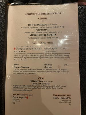 Menu photo 5 Up Thai New York, NY Menu photo 5 Up Thai New York, NY