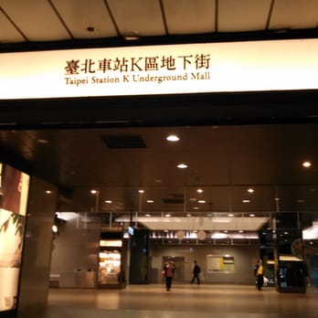 マジバン in Taipei MB-092288 / WHEEL HUB | Taiwantrade