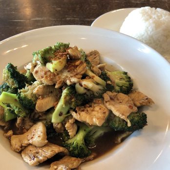 Sticky Rice - Laotian Near Me - Murphy, Texas Sticky Rice - Laotian Near Me - Murphy, Texas