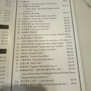 Shan Xi Magic Kitchen - Chinese Near Me - San Diego, California