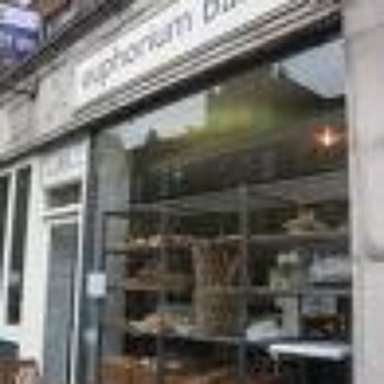 Euphorium Bakery - Exterior - Coffee & Tea Near Me - London, XGL Euphorium Bakery - Exterior - Coffee & Tea Near Me - London, XGL
