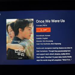 Air Premia - This movie was good! Prepare to cry!