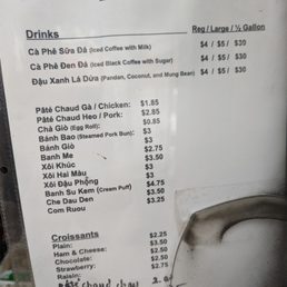 Menu as of 5/31/23