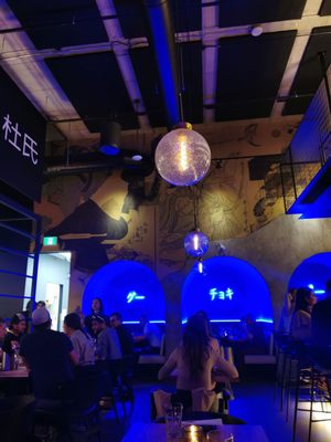 Iru Izakaya Brossard by null