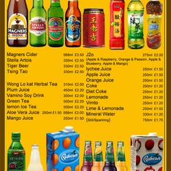 Orient Express Restaurant - A selection of drinks from around the world