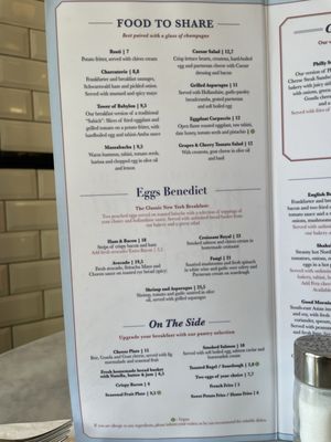 Menu photo 4 Benedict Berlin, BE Menu photo 4 Benedict Berlin, BE