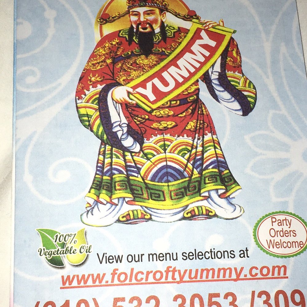 Yummy Yummy - Never Order! Bad Custer service from the manager!!!!! - Chinese Near Me - Folcroft, Pennsylvania Yummy Yummy - Never Order! Bad Custer service from the manager!!!!! - Chinese Near Me - Folcroft, Pennsylvania